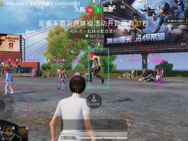 和平精英辅助瞄准在哪里开（和平精英辅助瞄准在哪开）