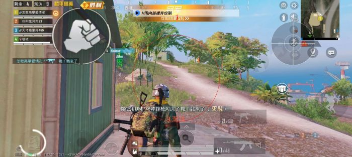 和平精英开辅助瞄准怎么开（和平精英不开辅助瞄准怎么练习）